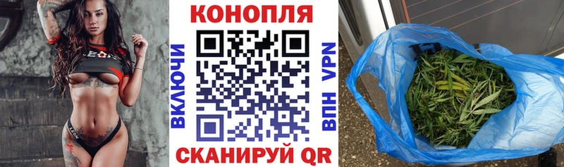 Хочу наркоту Лакинск Каннабис  КОКАИН  СК  ГАШИШ 