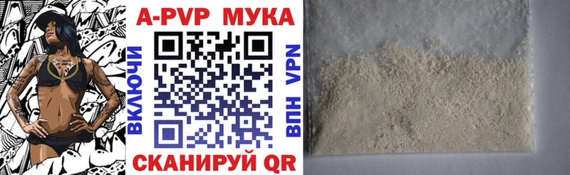 Alfa_PVP СК КРИС Лакинск