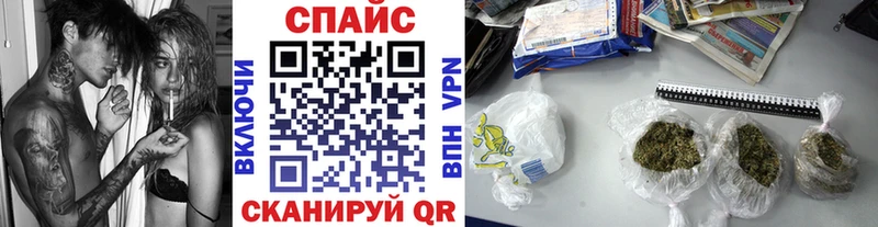 Бутират буратино  Лакинск 