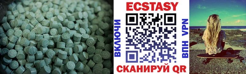 Экстази TESLA  Лакинск 