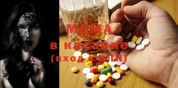 твердый Нея
