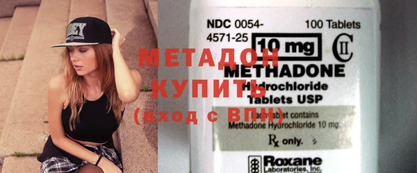 мдпв Нефтегорск