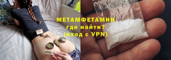 марки lsd Надым