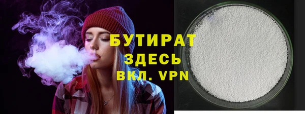 мдпв Нефтегорск