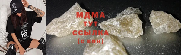 твердый Нея