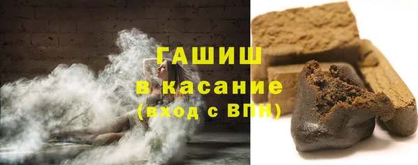 гидропоника Новодвинск