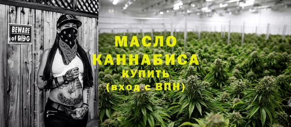 мдпв Нефтегорск