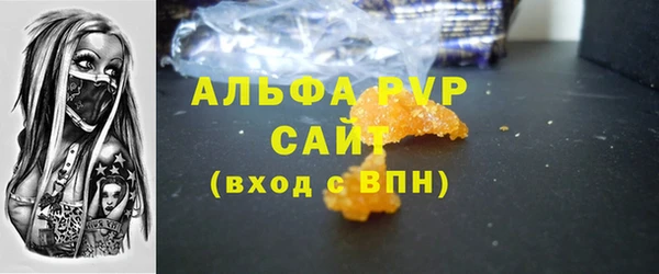 твердый Нея