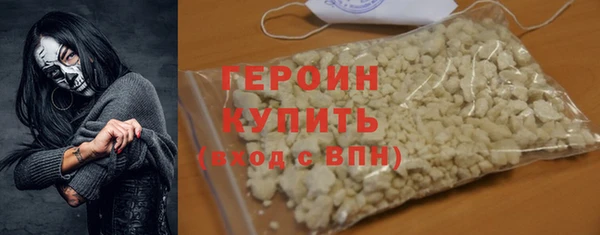 мдпв Нефтегорск