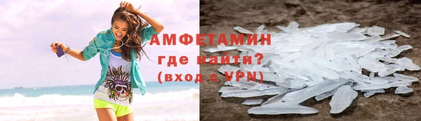 мдпв Нефтегорск