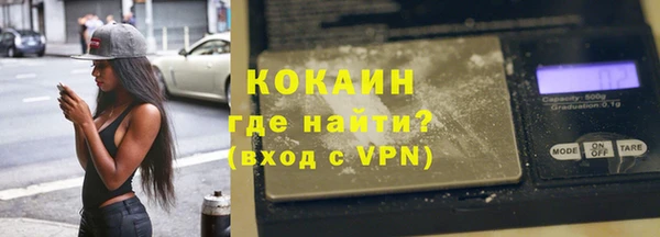 гидропоника Новодвинск
