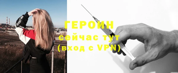 твердый Нея