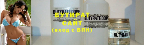 твердый Нея