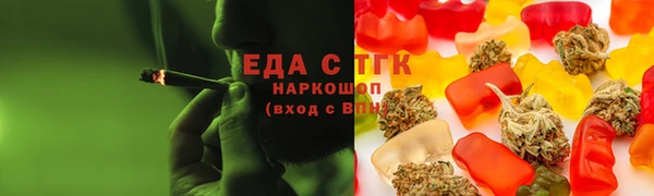 мяу мяу мука Новокубанск