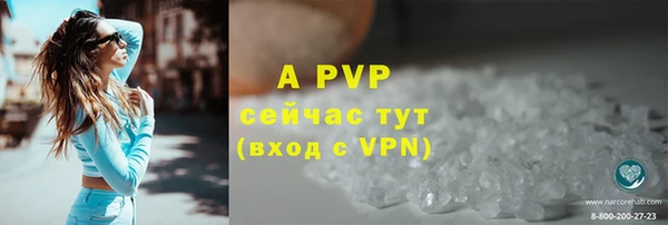 мяу мяу мука Новокубанск