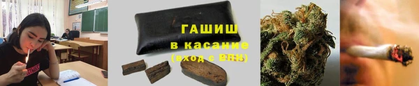 твердый Нея