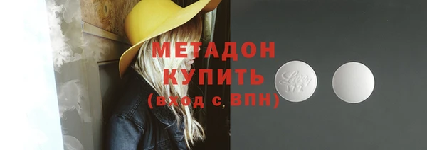 твердый Нея