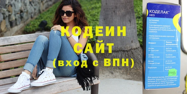 твердый Нея