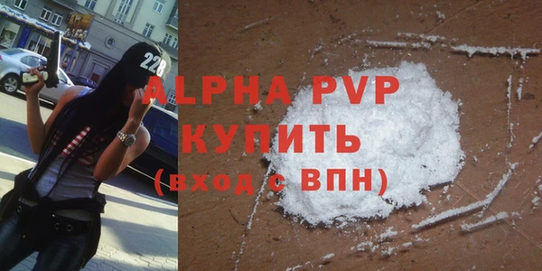 мдпв Нефтегорск