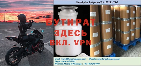 мдпв Нефтегорск