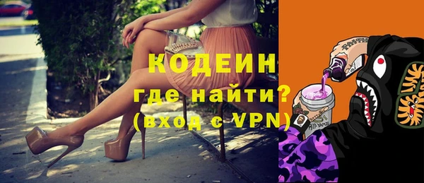 твердый Нея