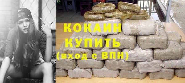 твердый Нея
