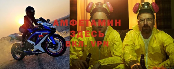 MESCALINE Наволоки