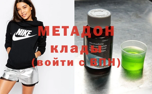 твердый Нея