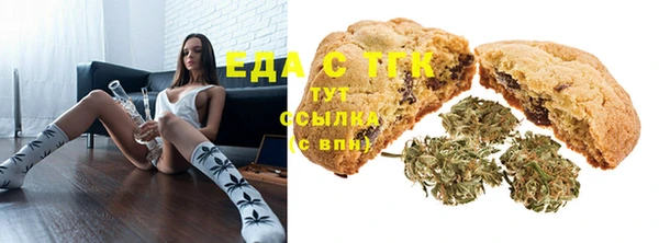 мяу мяу мука Новокубанск