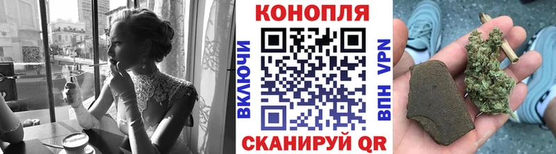 Шишки марихуана THC 21%  Лакинск 